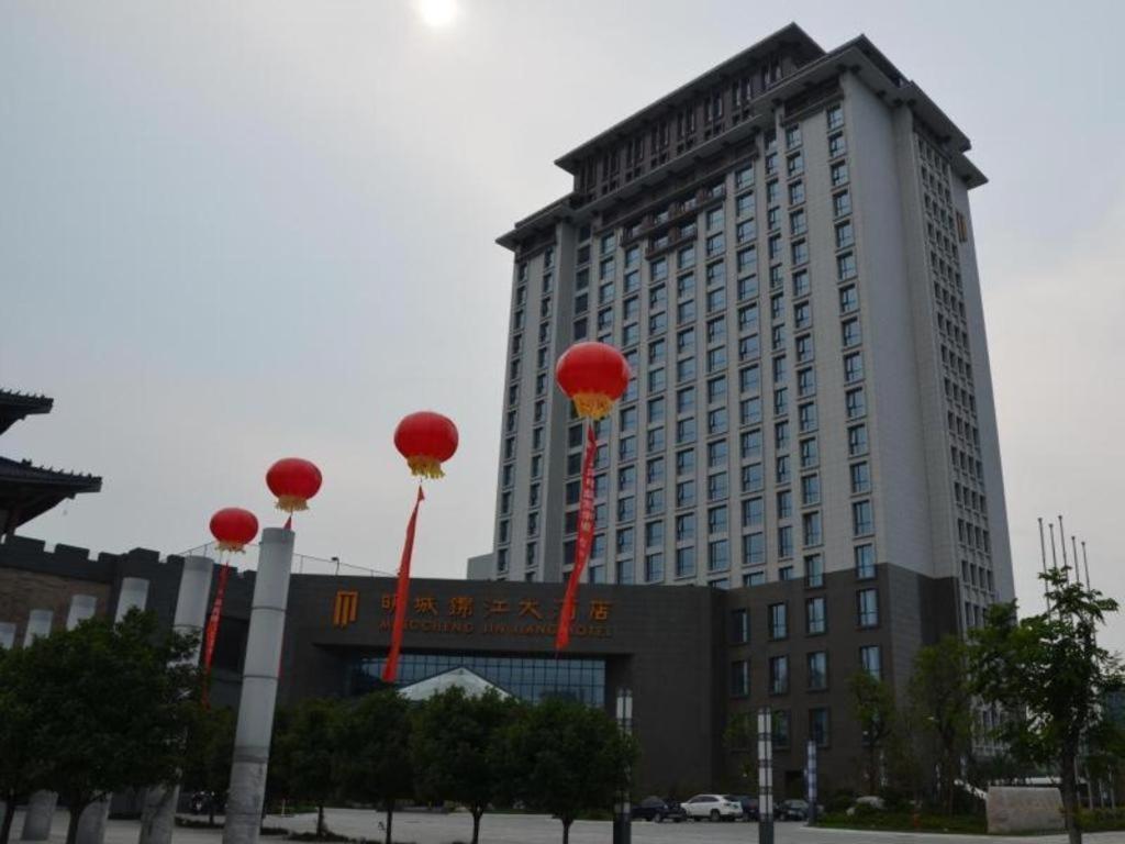 Jin Jiang Mingcheng Hotel Yancheng  Buitenkant foto