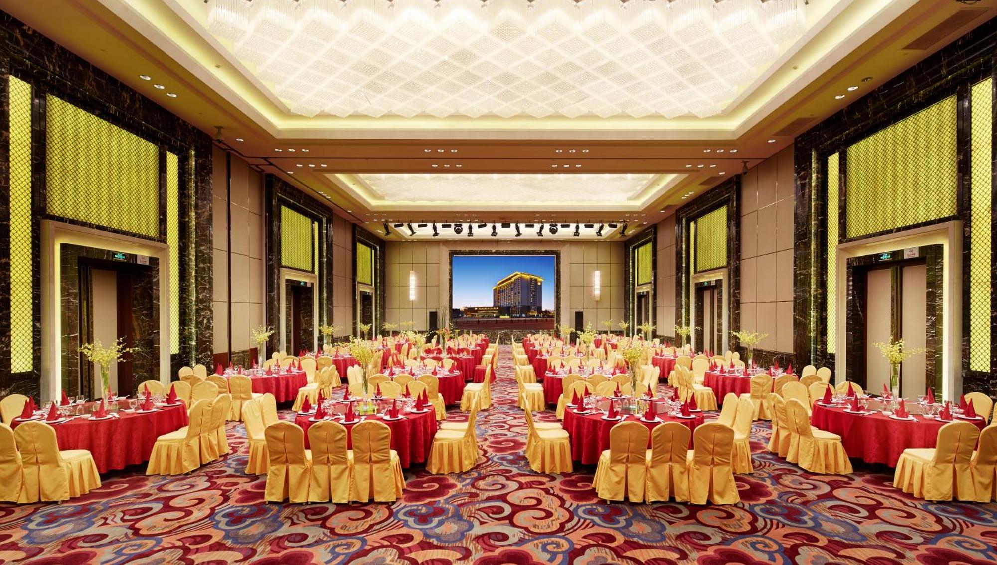 Jin Jiang Mingcheng Hotel Yancheng  Buitenkant foto